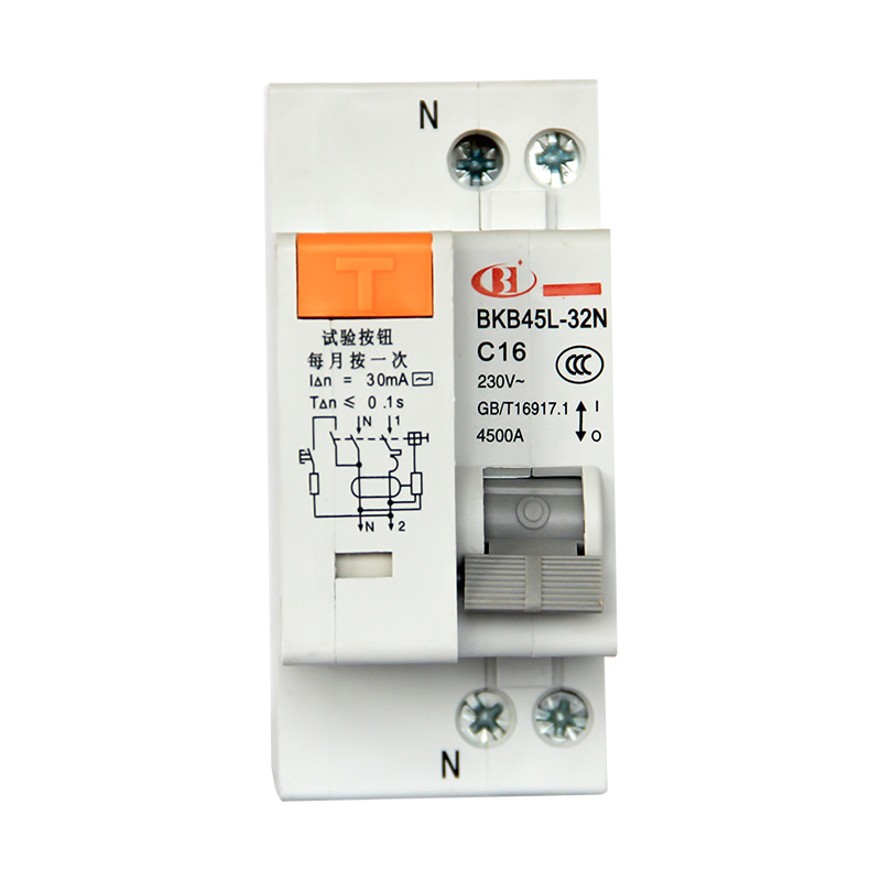 BKB45L-32N 系列帶剩余電流保護(hù)小型斷路器