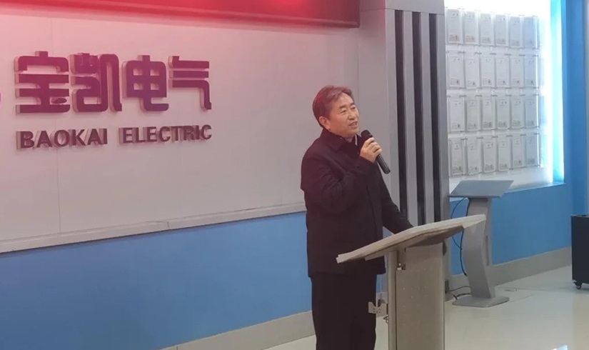 開工第一課 | 2026，讓我們以龍馬精神，共創(chuàng)輝煌！